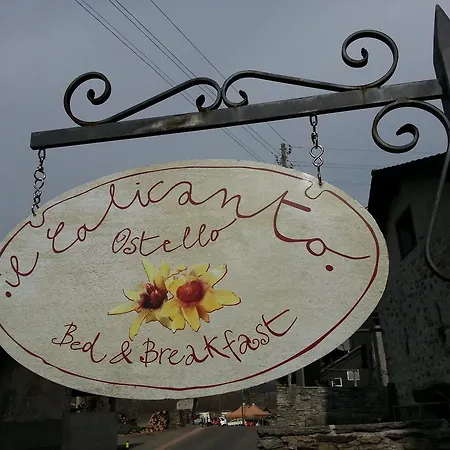 Bed & Breakfast Il Calicanto 4*